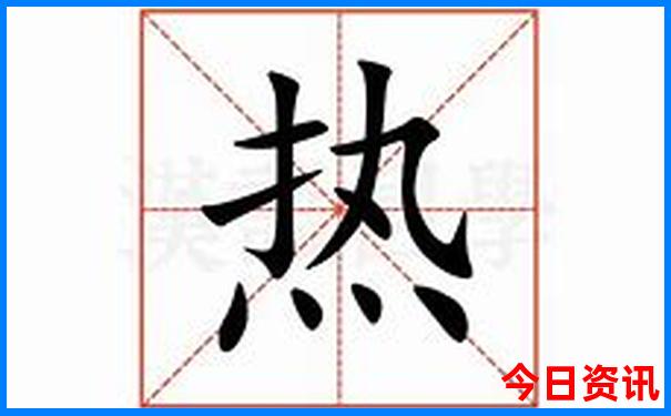 温榆河公园必去三个景点