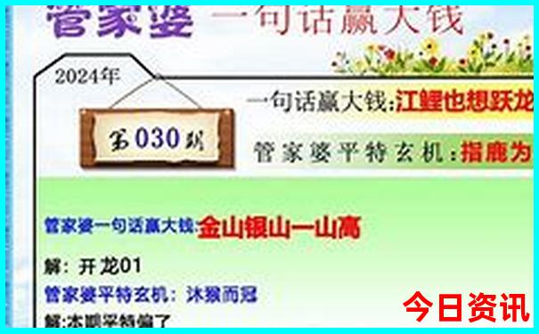 北京4天3晚游多少钱报团