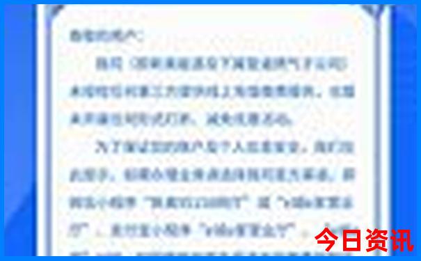 江西避暑胜地排名前十